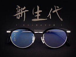 杭州站團體主頁 zcool